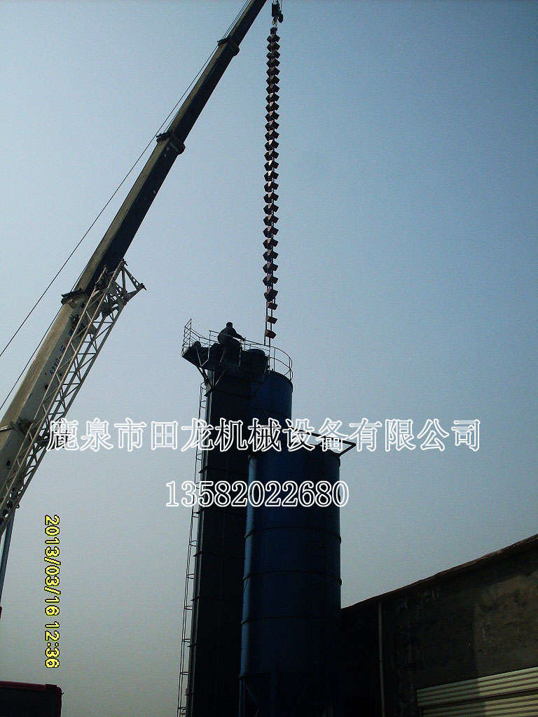 HL斗式提升机现场安装